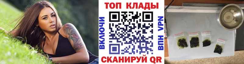 Наркошоп купить Амфетамин  СК  МЕФ  Кокаин  Ленинск-Кузнецкий