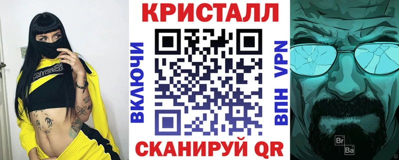 Купить где  Ленинск-Кузнецкий  АМФ Розовый 