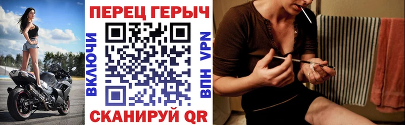 ГЕРОИН VHQ  Купить где  Ленинск-Кузнецкий 