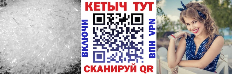 Купить закладки  Ленинск-Кузнецкий  Кетамин VHQ 