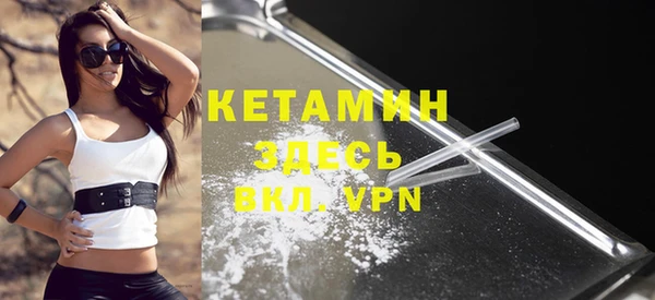 COCAINE Белоозёрский