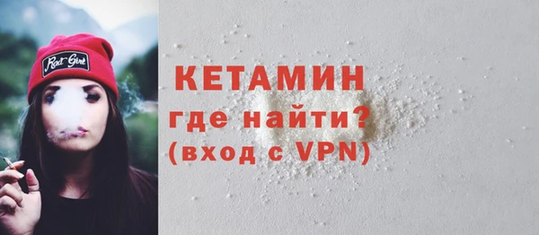 apvp Богданович
