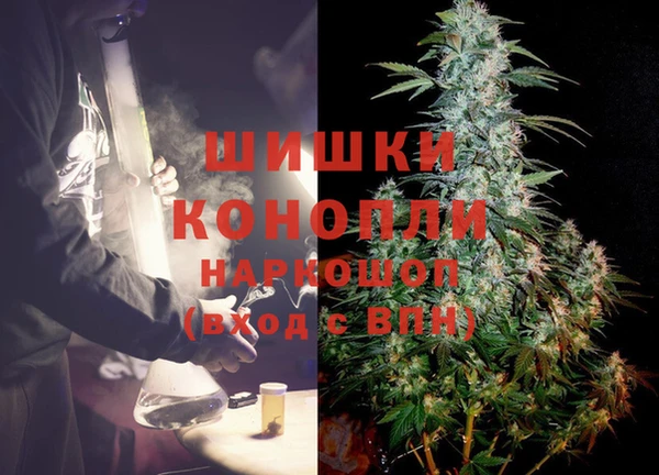 mix Бронницы