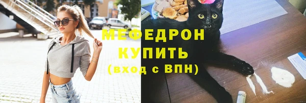 COCAINE Белоозёрский