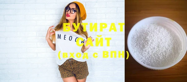 COCAINE Белоозёрский