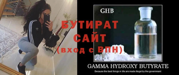 кокаин колумбия Белокуриха