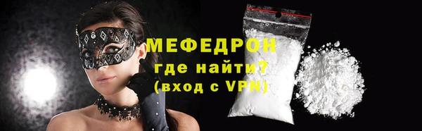 COCAINE Белоозёрский