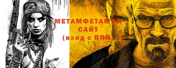 кокаин колумбия Белокуриха