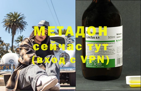 apvp Богданович