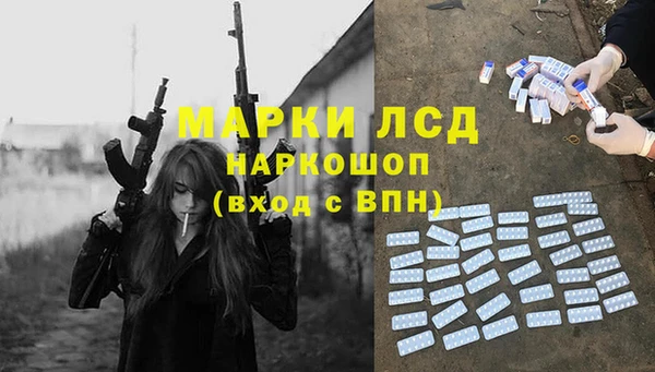 кокаин колумбия Белокуриха