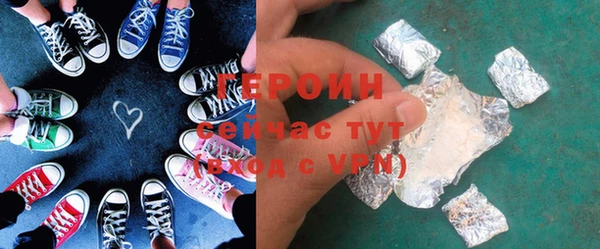 COCAINE Белоозёрский
