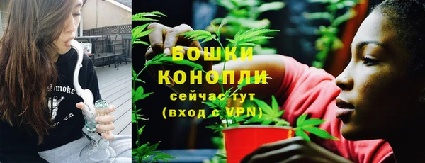 COCAINE Белоозёрский