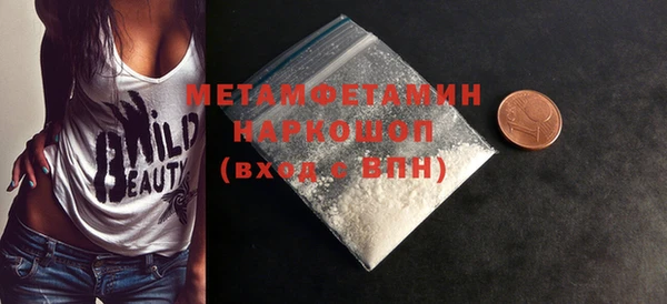 COCAINE Белоозёрский