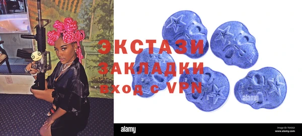 кокаин колумбия Белокуриха