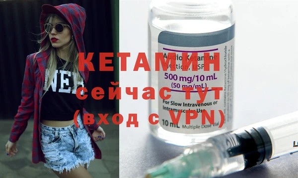 кокаин колумбия Белокуриха