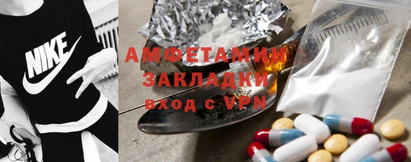 apvp Богданович