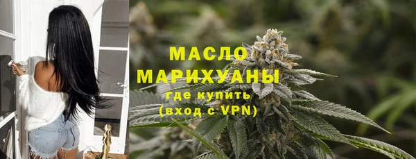 apvp Богданович