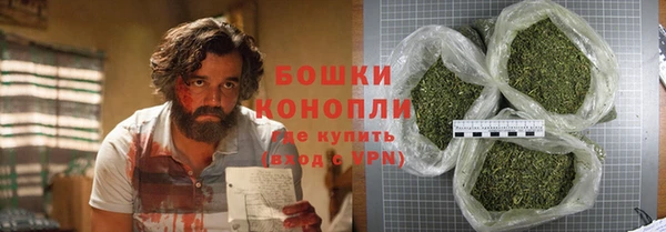 меф Беломорск