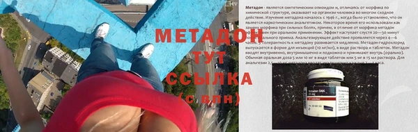 apvp Богданович