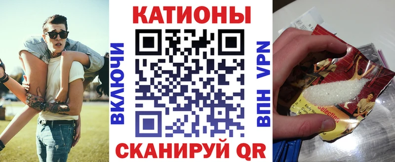 МЯУ-МЯУ VHQ  Купить где  Ленинск-Кузнецкий 
