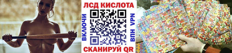 Купить закладки  Ленинск-Кузнецкий  Марки NBOMe 1,8мг 